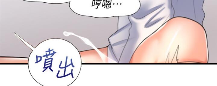 《渴望爱火难耐》漫画最新章节第69话免费下拉式在线观看章节第【135】张图片