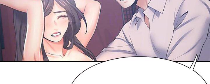 《渴望爱火难耐》漫画最新章节第88话免费下拉式在线观看章节第【127】张图片