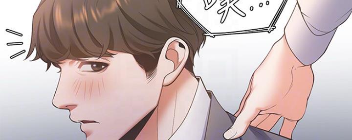 《渴望爱火难耐》漫画最新章节第26话免费下拉式在线观看章节第【56】张图片