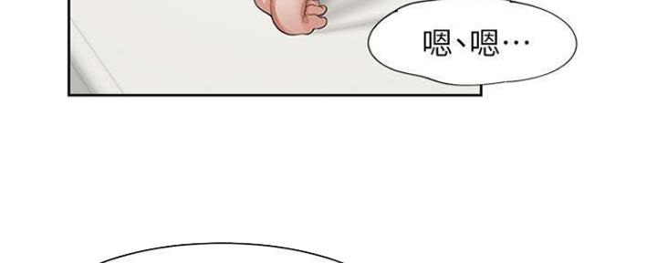 《渴望爱火难耐》漫画最新章节第89话免费下拉式在线观看章节第【50】张图片