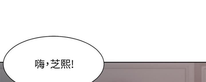 《渴望爱火难耐》漫画最新章节第9话免费下拉式在线观看章节第【15】张图片