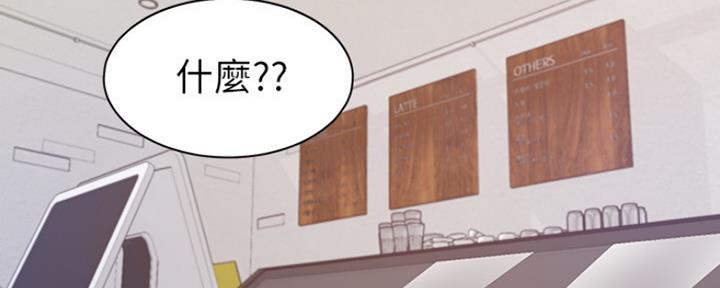 《渴望爱火难耐》漫画最新章节第1话免费下拉式在线观看章节第【45】张图片