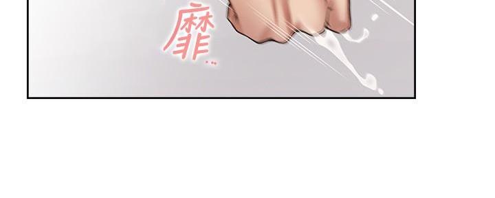 《渴望爱火难耐》漫画最新章节第113话免费下拉式在线观看章节第【49】张图片