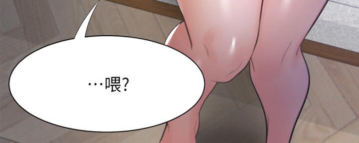 《渴望爱火难耐》漫画最新章节第55话免费下拉式在线观看章节第【51】张图片