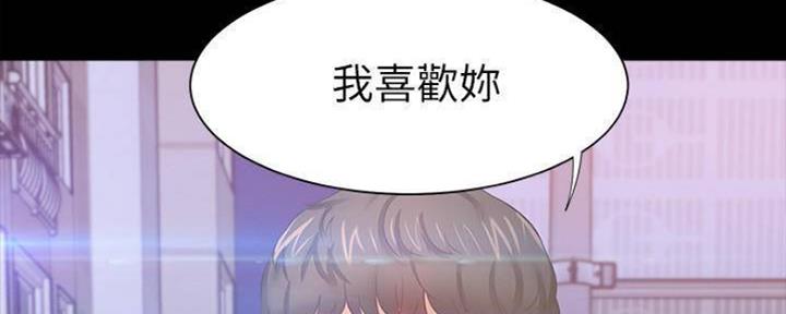 《渴望爱火难耐》漫画最新章节第97话免费下拉式在线观看章节第【60】张图片