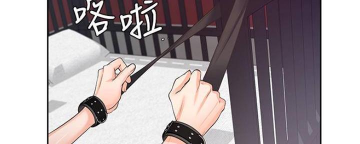 《渴望爱火难耐》漫画最新章节第87话免费下拉式在线观看章节第【23】张图片