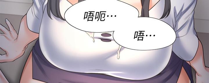 《渴望爱火难耐》漫画最新章节第103话免费下拉式在线观看章节第【82】张图片