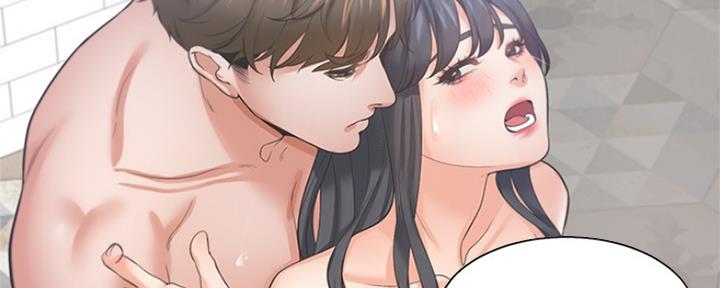 《渴望爱火难耐》漫画最新章节第79话免费下拉式在线观看章节第【3】张图片