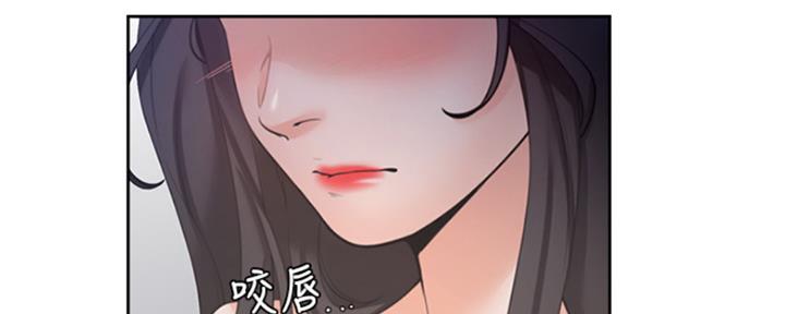 《渴望爱火难耐》漫画最新章节第85话免费下拉式在线观看章节第【138】张图片