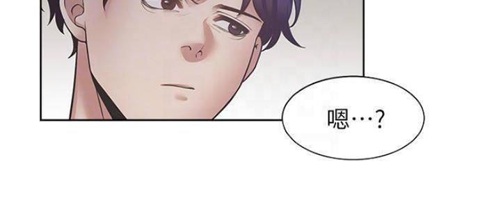 《渴望爱火难耐》漫画最新章节第92话免费下拉式在线观看章节第【118】张图片