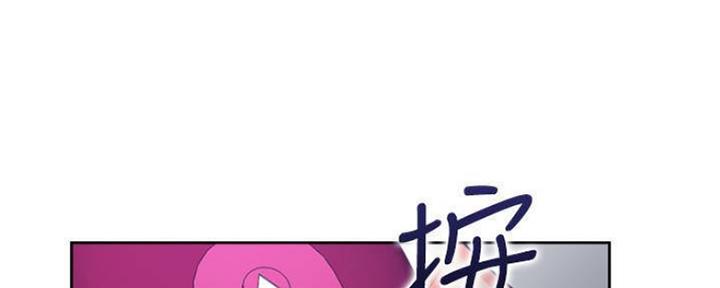 《渴望爱火难耐》漫画最新章节第94话免费下拉式在线观看章节第【16】张图片