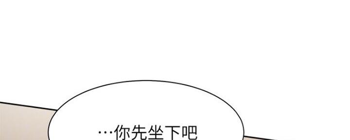 《渴望爱火难耐》漫画最新章节第50话免费下拉式在线观看章节第【69】张图片