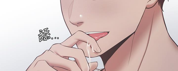 《渴望爱火难耐》漫画最新章节第43话免费下拉式在线观看章节第【42】张图片