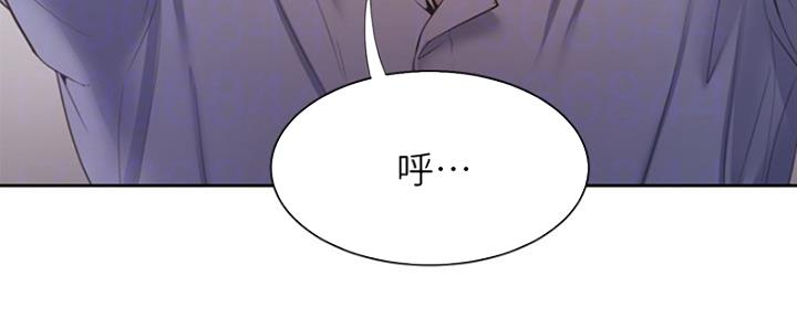 《渴望爱火难耐》漫画最新章节第60话免费下拉式在线观看章节第【2】张图片