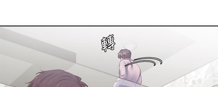 《渴望爱火难耐》漫画最新章节第83话免费下拉式在线观看章节第【63】张图片