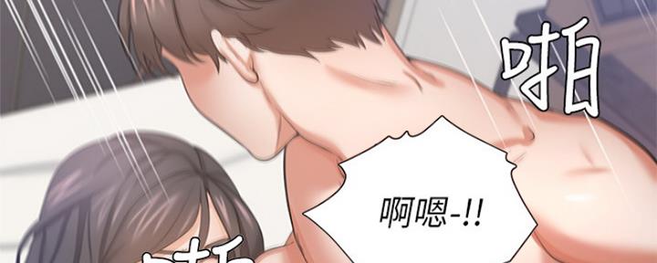 《渴望爱火难耐》漫画最新章节第69话免费下拉式在线观看章节第【64】张图片