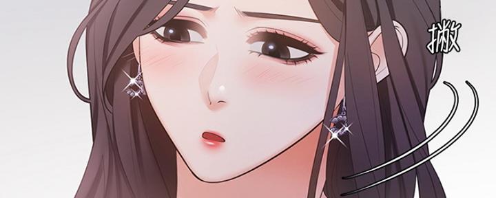 《渴望爱火难耐》漫画最新章节第17话免费下拉式在线观看章节第【93】张图片