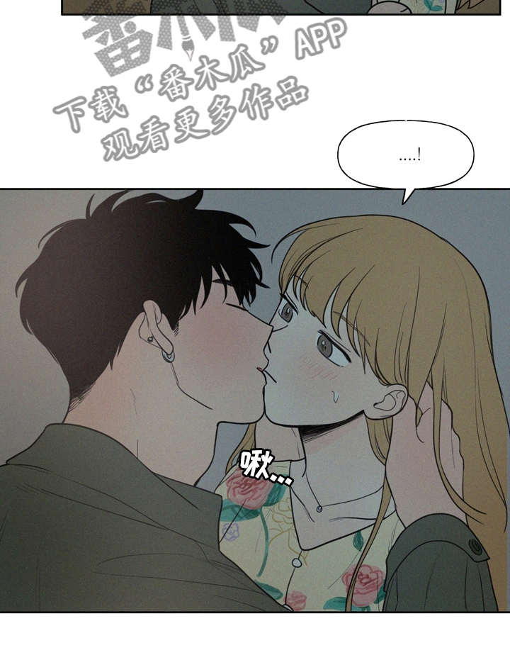 《男性朋友们》漫画最新章节第47章：压力免费下拉式在线观看章节第【3】张图片