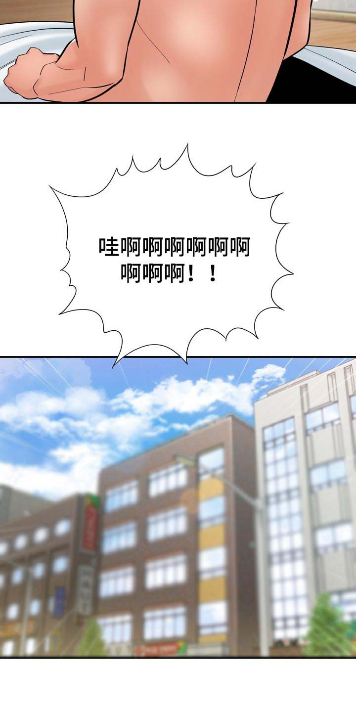 《漫画家与助手》漫画最新章节第60章：了不起免费下拉式在线观看章节第【65】张图片