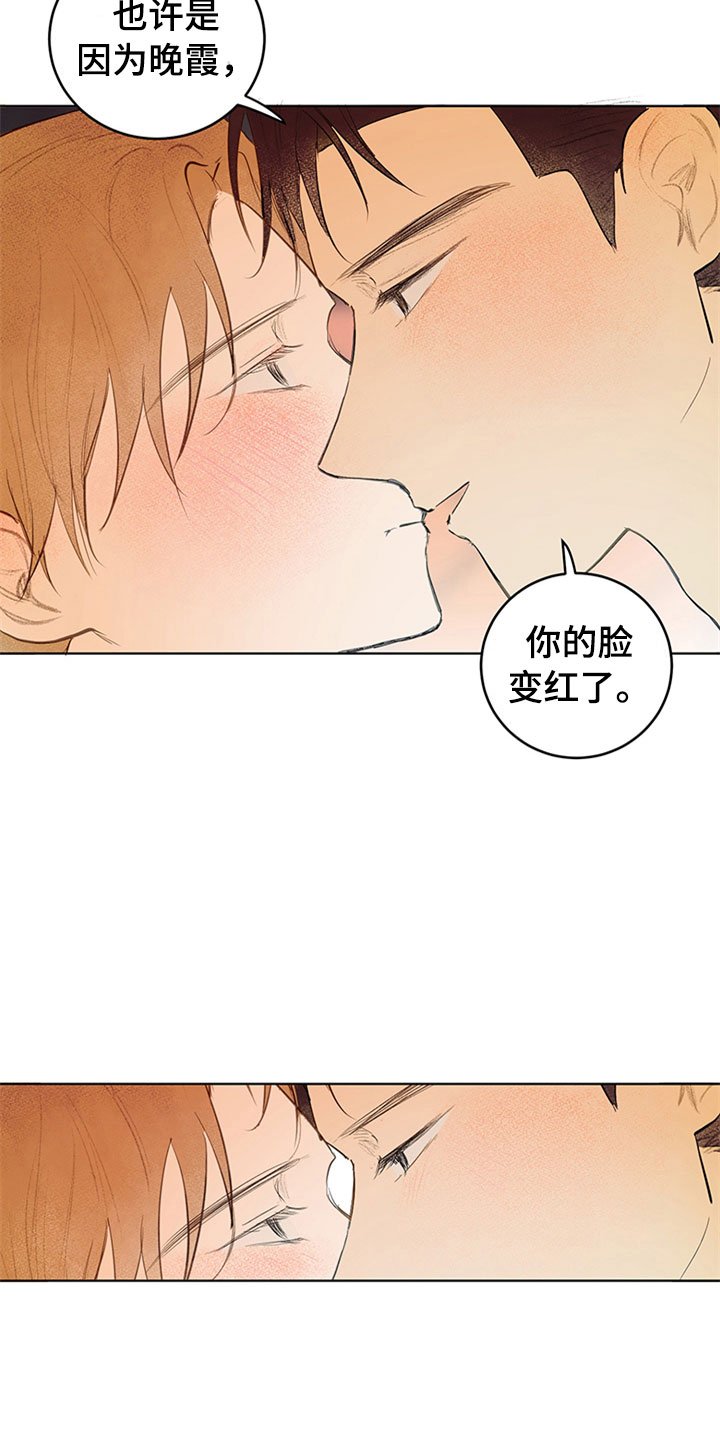 《灵感与期待》漫画最新章节第27章：新古董伙伴：突飞猛进免费下拉式在线观看章节第【3】张图片