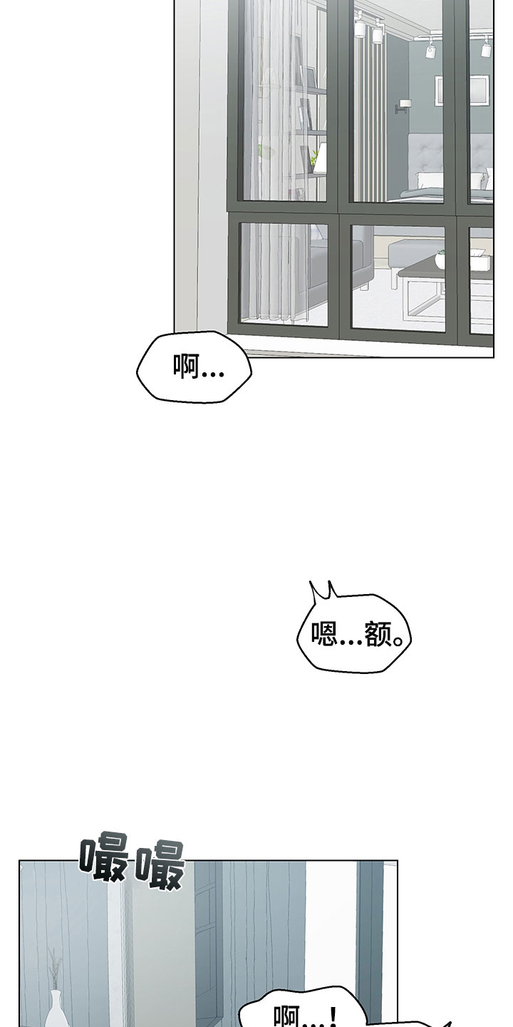 《裤裤股神》漫画最新章节第13章：验证免费下拉式在线观看章节第【7】张图片