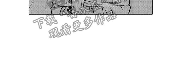 《助手的理想主人》漫画最新章节第8章：孤独免费下拉式在线观看章节第【23】张图片