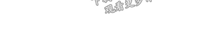 《秘密偶像》漫画最新章节第16章：也不错免费下拉式在线观看章节第【1】张图片