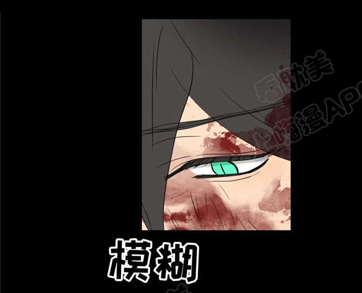 《夜有所思》漫画最新章节第15话免费下拉式在线观看章节第【19】张图片