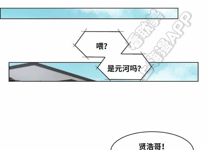 《夜有所思》漫画最新章节第17话免费下拉式在线观看章节第【19】张图片