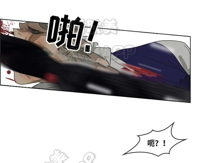 《夜有所思》漫画最新章节第18话免费下拉式在线观看章节第【1】张图片