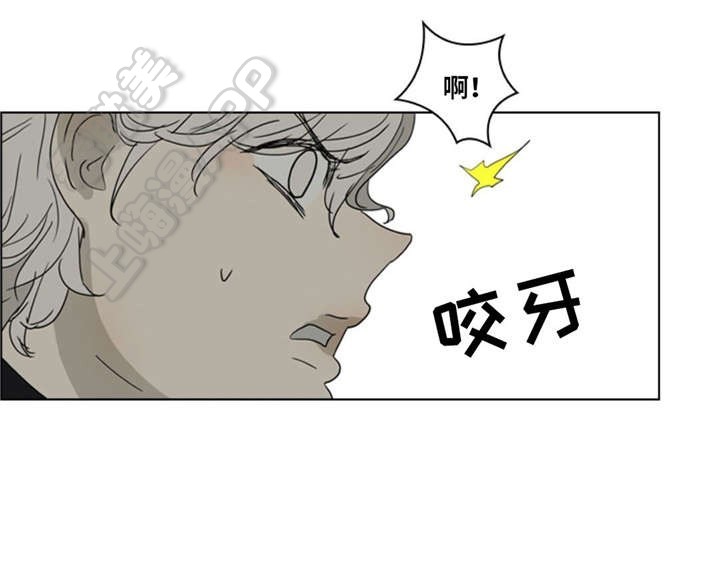 《夜有所思》漫画最新章节第19话免费下拉式在线观看章节第【3】张图片