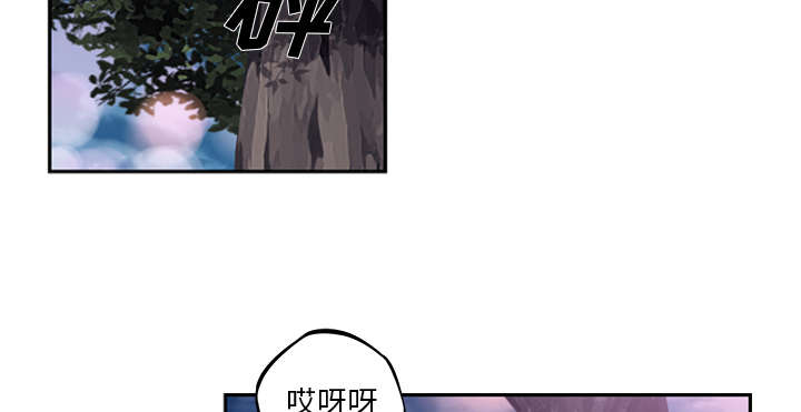 《斗战生》漫画最新章节第110话免费下拉式在线观看章节第【18】张图片