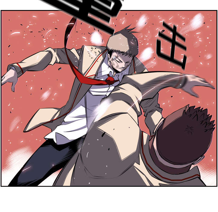 《斗战生》漫画最新章节第91话免费下拉式在线观看章节第【38】张图片