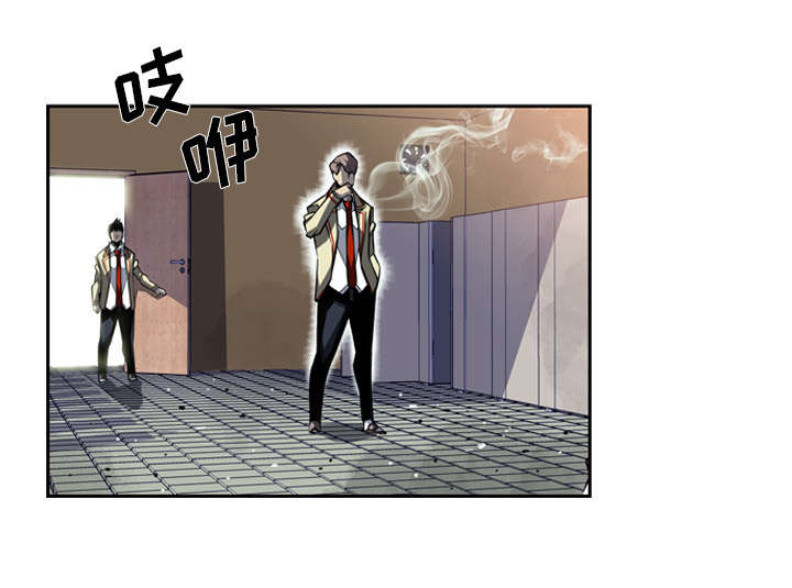 《斗战生》漫画最新章节第66话免费下拉式在线观看章节第【44】张图片