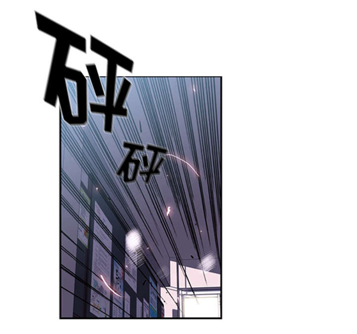 《斗战生》漫画最新章节第92话免费下拉式在线观看章节第【12】张图片