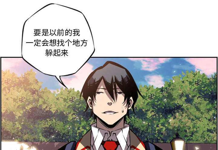 《斗战生》漫画最新章节第56话免费下拉式在线观看章节第【30】张图片