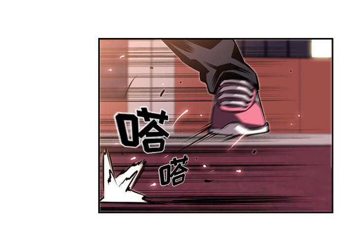 《斗战生》漫画最新章节第75话免费下拉式在线观看章节第【44】张图片