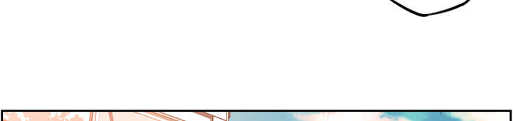 《斗战生》漫画最新章节第97话免费下拉式在线观看章节第【23】张图片