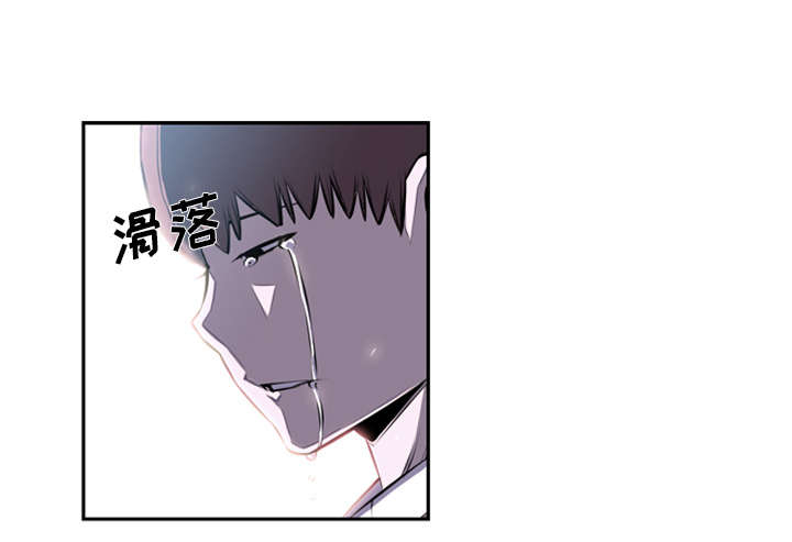 《斗战生》漫画最新章节第85话免费下拉式在线观看章节第【27】张图片