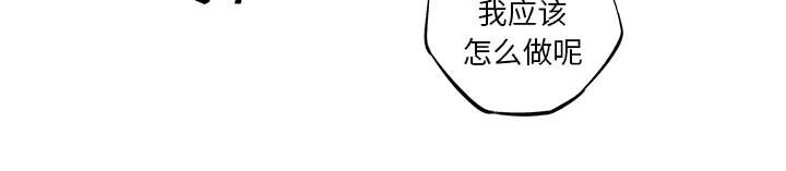 《斗战生》漫画最新章节第63话免费下拉式在线观看章节第【9】张图片