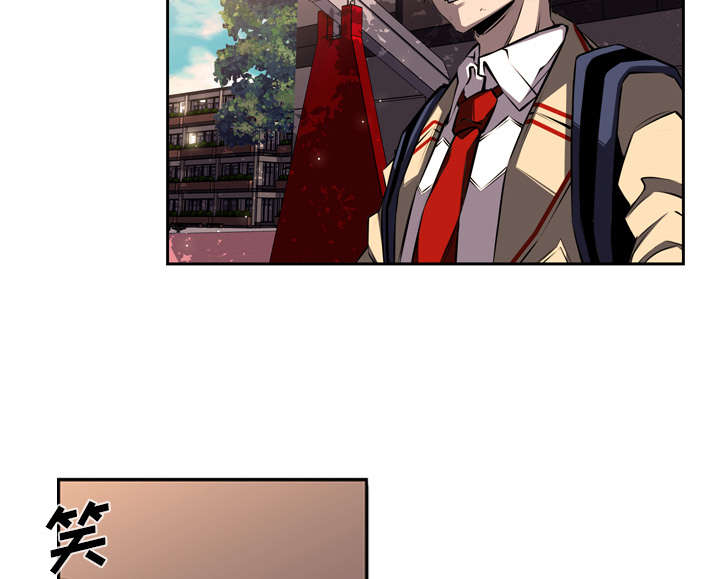 《斗战生》漫画最新章节第97话免费下拉式在线观看章节第【8】张图片