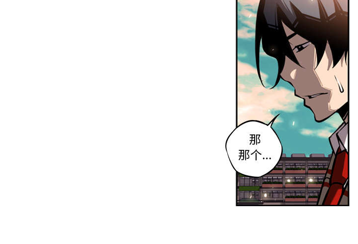 《斗战生》漫画最新章节第32话免费下拉式在线观看章节第【24】张图片