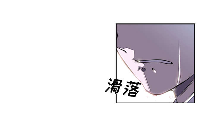 《斗战生》漫画最新章节第85话免费下拉式在线观看章节第【38】张图片