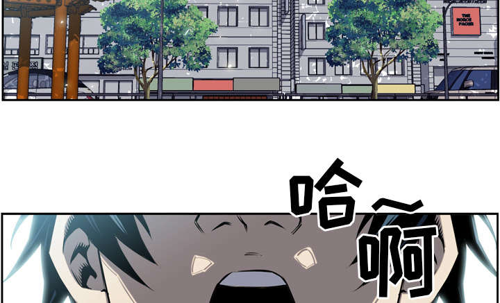 《斗战生》漫画最新章节第25话免费下拉式在线观看章节第【18】张图片