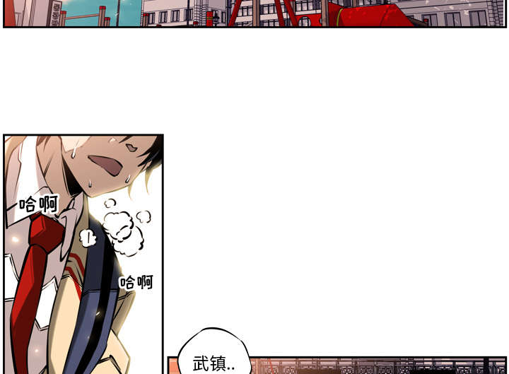 《斗战生》漫画最新章节第24话免费下拉式在线观看章节第【28】张图片