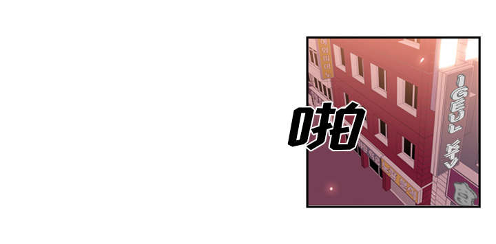 《斗战生》漫画最新章节第15话免费下拉式在线观看章节第【26】张图片