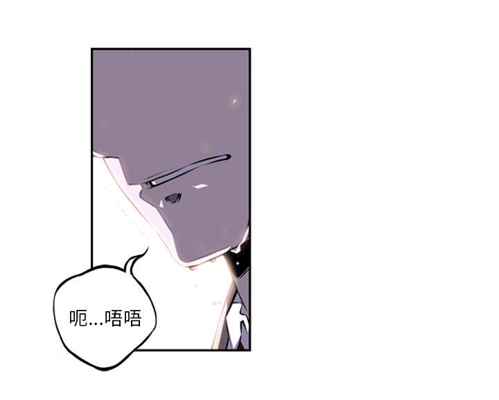 《斗战生》漫画最新章节第85话免费下拉式在线观看章节第【8】张图片