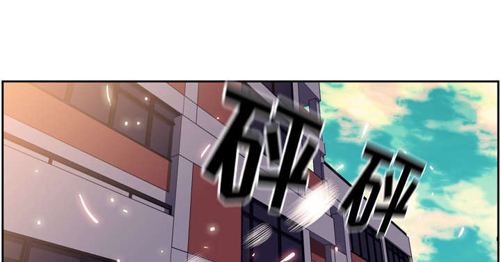 《斗战生》漫画最新章节第41话免费下拉式在线观看章节第【25】张图片