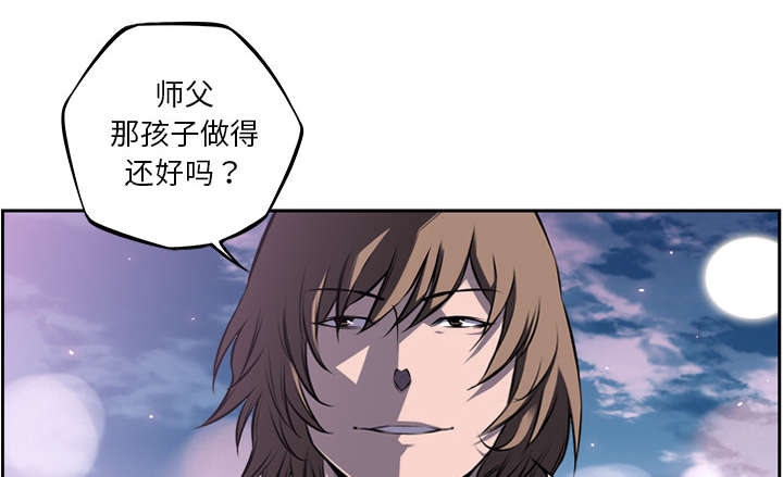 《斗战生》漫画最新章节第107话免费下拉式在线观看章节第【52】张图片