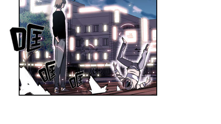 《斗战生》漫画最新章节第73话免费下拉式在线观看章节第【22】张图片